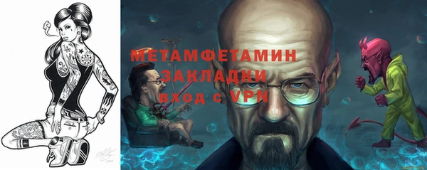 СК Богданович