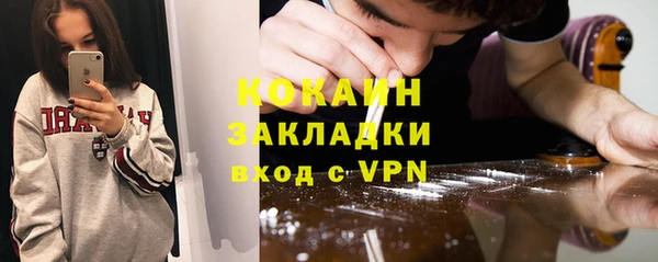 СК Богданович