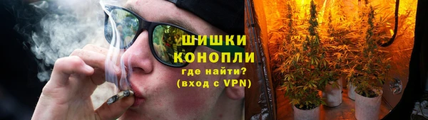 кокаин колумбия Богородицк
