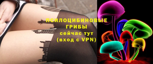 mdpv Заволжье