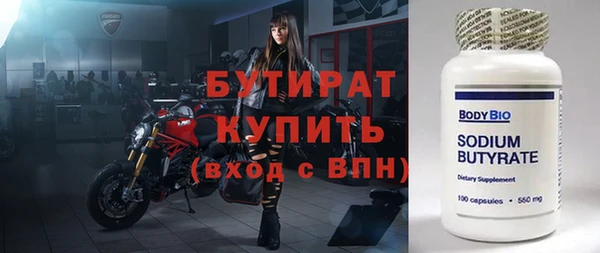 СК Богданович