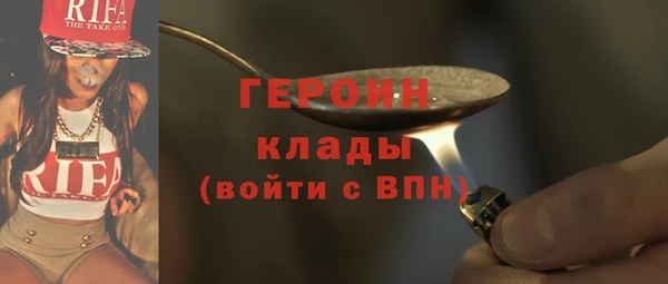 СК Богданович