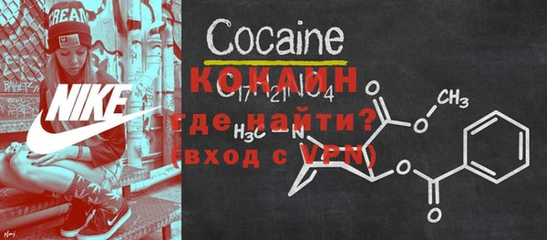 СК Богданович