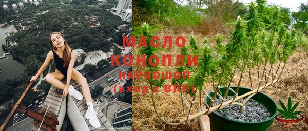 СК Богданович