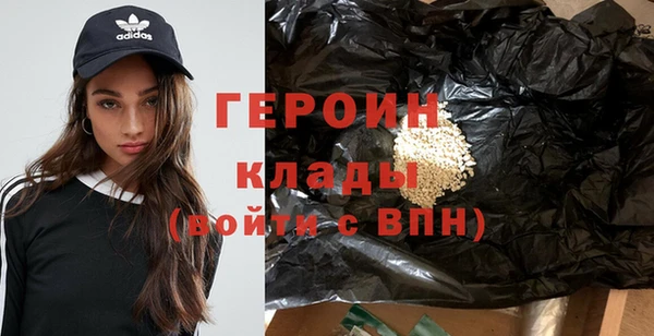 ешки Каменск-Шахтинский
