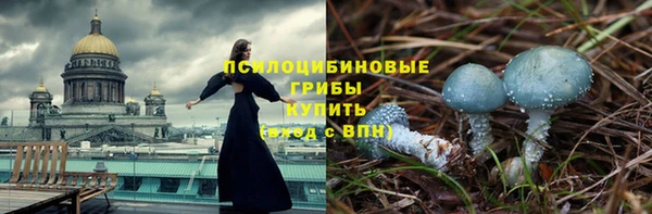 кокаин колумбия Богородицк