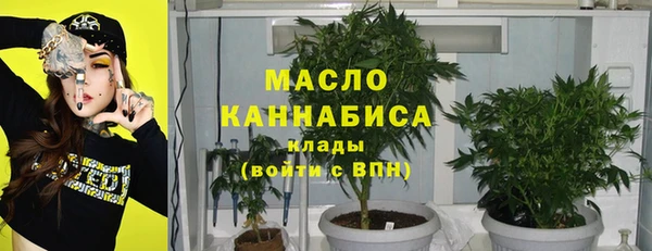 СК Богданович