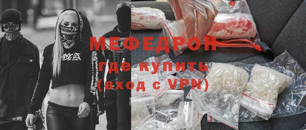 кокаин колумбия Богородицк