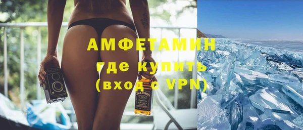 кокаин колумбия Богородицк