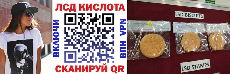 Марки N-bome 1500мкг  Бежецк 