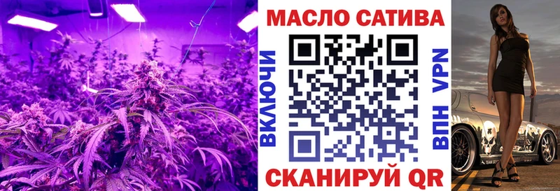 KRAKEN сайт  Бежецк  Дистиллят ТГК Wax 