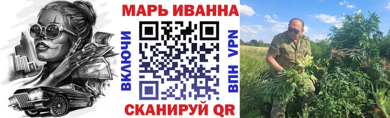 купить наркоту  Бежецк  Бошки Шишки индика 